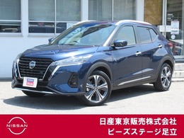 日産 キックス 1.2 X ツートーン インテリアエディション (e-POWER) メモリーナビ　アラウンドビューモニター