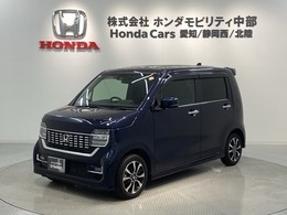 ホンダ N-WGN カスタム 660 L ホンダ センシング 最長5年保証　ワンオ-ナ-　ナビVXM-214VFi
