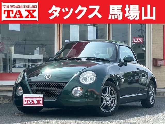 当店の在庫をご覧いただき誠にありがとうございます！当店は軽自動車から普通車まで、多種多様な在庫を揃えております！新車販売も行っておりますので、お気軽にお問合せください♪