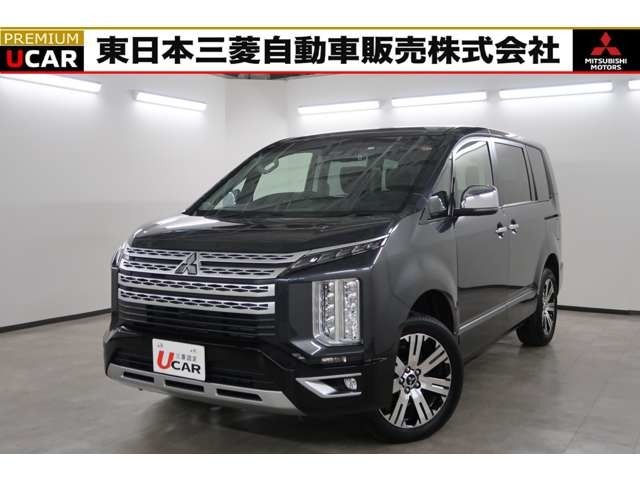 『デリカD:5　4WD　P　8人乗り』入荷しました！三菱認定U-CARプレミアム＝3年ロング保証で安心*点検整備付で諸費用が安く、安全です！三菱ディーラー、中古車店です！