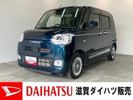ダイハツ ムーヴキャンバス 660 セオリー G 衝突被害軽減ブレーキ　コーナーセンサー