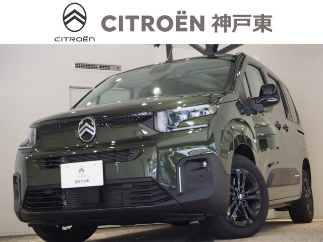 ★元デモカー★現行モデル★ガラスルーフ★AppleCarplay＆androidauto★ブラインドスポットモニター★ディスプレイオーディオ★ハンドルヒーター★アクティブクルーズコントロール★ETC★新車保証継承★