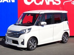 日産 デイズルークス 660 ハイウェイスター ターボ 