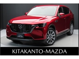 マツダ CX-60 3.3 XD Lパッケージ ディーゼルターボ 4WD ワンオーナー　本革シート