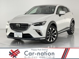 マツダ CX-3 1.8 XD プロアクティブ Sパッケージ ディーゼルターボ 6速MT 360度ビュー 衝突軽減 地デジTV/DVD