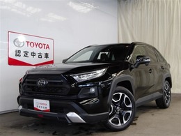 トヨタ RAV4 2.0 アドベンチャー 4WD 認定中古車