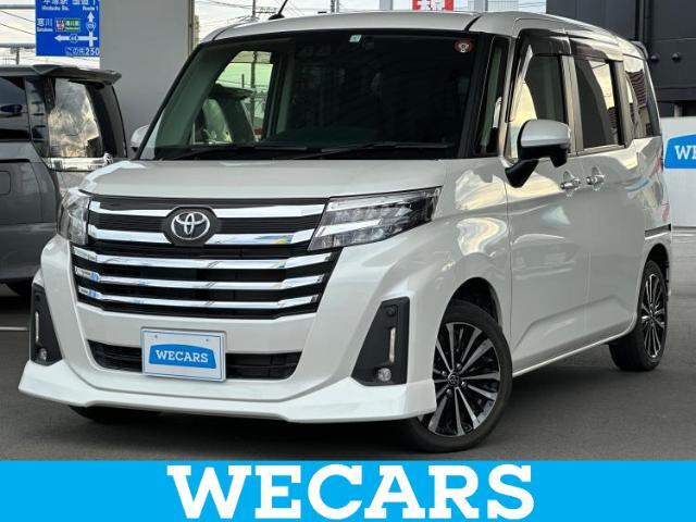 WECARS（ウィーカーズ）は全国250店舗展開！作業の都合上、車両をご覧頂けない場合がございます。来店前にお問合せ下さい