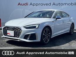 アウディ S5スポーツバック 3.0 4WD ファインナッパレザー　シートマッサージ