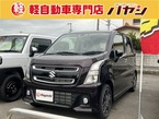 660 スティングレー ハイブリッド T