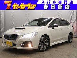 スバル レヴォーグ 1.6 GT アイサイト 4WD ナビ　フルセグ　ETC　LEDライト