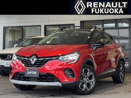 ルノー キャプチャー イーテック フルハイブリッド レザーパック 車検受渡し！ワンオーナー車！新車延長保証！