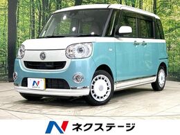 ダイハツ ムーヴキャンバス 660 G メイクアップ SAII 4WD 禁煙車　純正ナビ　バックカメラ ドラレコ