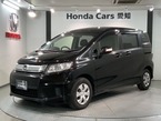 1.5 G プレミアムエディション
