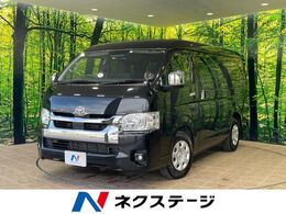 トヨタ ハイエース 2.7 GL ロング ミドルルーフ 1年保証付 電