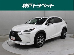 レクサス NX 300h Fスポーツ 本革 SDマルチ サイドカメラ DSRC LDA PCS