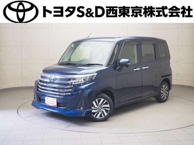 ご購入後のメンテナンスも弊社がサポートさせていただきたく、東京・埼玉・神奈川・山梨にお住まいのお客様への販売に限らせていただきます。また、業者販売および転売目的の方への販売はお断りしております。