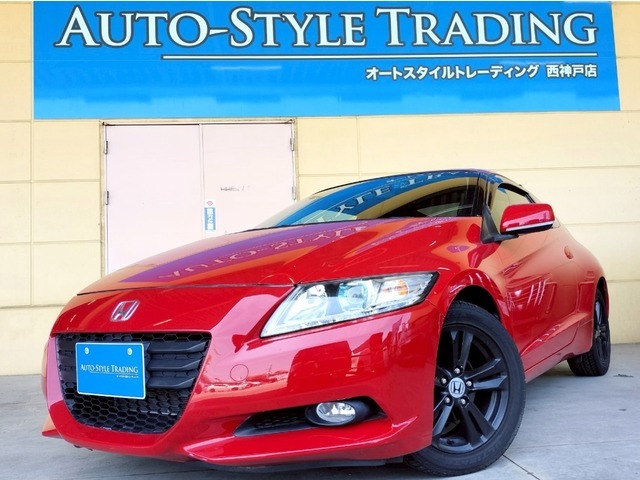 ★ケーズデンキ大久保店隣にアイデア満載のビジネスモデルで成長中の中古車販売店★大久保インターから5分！大阪、姫路、加古川からのご来店多数！！