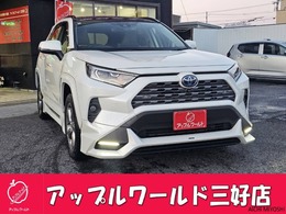 トヨタ RAV4 2.5 ハイブリッド G E-Four 4WD ワンオーナー　禁煙車　グレーレザーシート