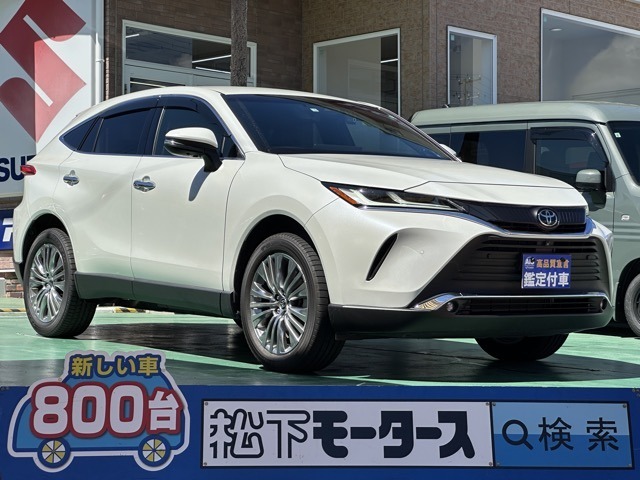 ★ピッカピカ高品質宣言★全車、第三者機関AISの検査付き！しかも、当店の鑑定の内、97％以上が5点評価ですから、品質には徹底してこだわり、仕入れ、管理を行っております。