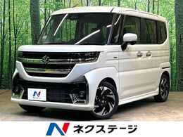 スズキ スペーシア 660 カスタム ハイブリッド XSターボ 届出済未使用車　メーカーOP9型ナビ　両側