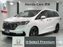 ホンダ オデッセイ 2.0 e:HEV アブソルート EX Honda SENSING 2年保証 ナビ フルセグ DVD