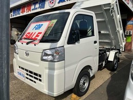 ダイハツ ハイゼットトラック 660 多目的ダンプ PTO式 3方開 4WD 5速MT 届出済未使用車 スマートアシスト