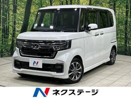 ホンダ N-BOX カスタム 660 L 電動スライド 純正8インチナビ バック