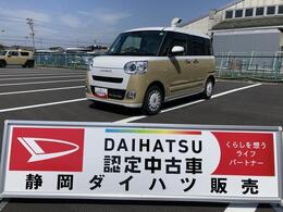 ダイハツ ムーヴキャンバス 660 ストライプス G 14インチフルホイールキャップ　LEDヘ