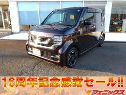 ホンダ N-WGN カスタム 660 L ターボ ホンダ センシング 禁煙　修復歴無　8型ナビ　TV　BT接続