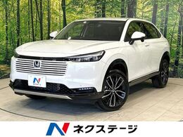 ホンダ ヴェゼル 1.5 e:HEV Z 登録済未使用車 ホンダセンシング アダプテ