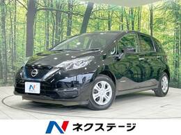 日産 ノート 1.2 e-POWER X 禁煙 エマージェンシーブレーキ 純正ナビ