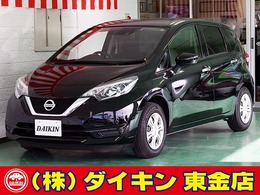 日産 ノート 1.2 X SDナビ　Bモニター　エマージェンシーB