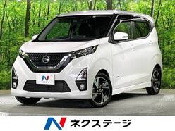 R2　日産　デイズ
