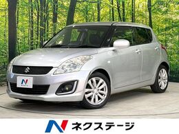 スズキ スイフト 1.2 XG SDナビ 禁煙車 ドラレコ スマートキー ETC