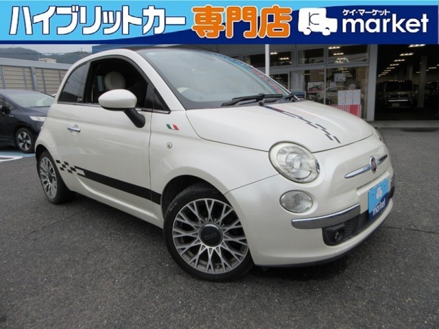 この度はハイブリッドカー＆コンパクトカー専門店Kmarketの車輌をご覧いただき、誠にありがとうございます！