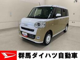 ダイハツ ムーヴキャンバス 660 ストライプス G 4WD 両側電動スライドドア・LEDヘッドライト