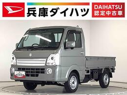 スズキ キャリイ 660 KX 3方開 4WD 走行無制限1年保証　リアコーナーセンサー