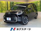 ハイブリッド 1.5 Z