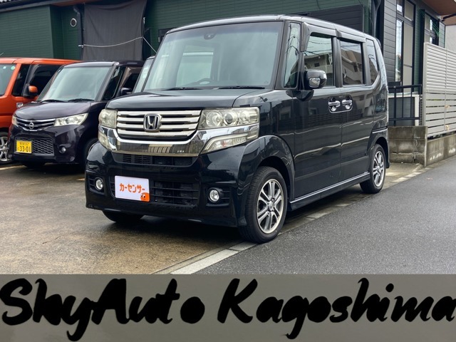 ご来店の際は、お気軽にご連絡ください。フリーダイヤル0078-6002-375820までお気軽にお電話くださいませ☆