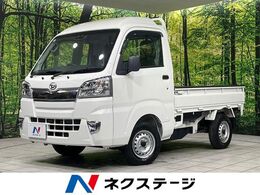 ダイハツ ハイゼットトラック 660 ハイルーフ SAIIIt 3方開 4WD MT車　スマートアシスト　禁煙車　LEDヘッ