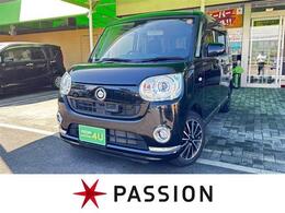 ダイハツ ムーヴキャンバス 660 G メイクアップ SAII 車検2年　衝突被害軽減ブレーキ　両側電動