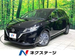 日産 ノート 1.2 X SDナビ バックカメラ ドラレコ ETC