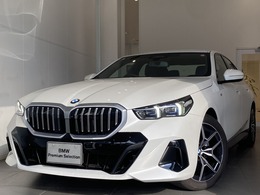 BMW 5シリーズ 523i Mスポーツ コンフォートドライビングPKG
