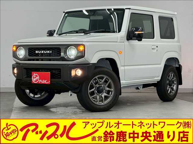 ★この度はアップル鈴鹿中央通り店のジムニーXCをご覧頂き、ありがとうございます♪