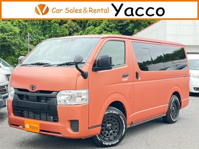 R5　ハイエースV　トイファクトリー製Uベース　乗車定員6名　就寝定員目安2名　車両サイズ469cm×169cm×197cm　アルパインナビ　Bカメラ　ETC　セーフティーセンス　オレンジラッピング