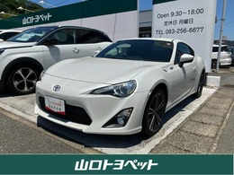 トヨタ 86 2.0 GT リミテッド ナビ　Bカメラ　ETC　ドラレコ