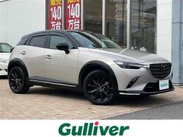 マツダ CX-3 1.5 15S スーパー エッジー 修復歴無し