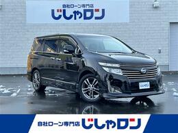 国産車その他 エルグランド 250HWS アーバンクロム 4WD 修復歴無し