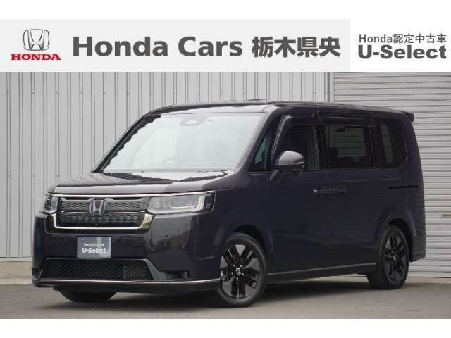【車名】ステップワゴン【初度登録】2022年5月【走行距離】約0.6万km【法定整備】車検整備(法定24カ月点検)渡し