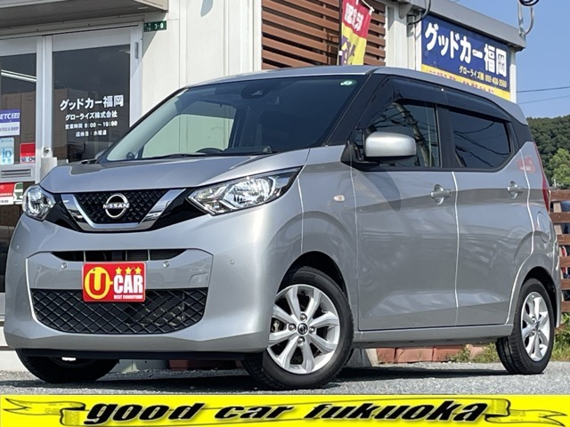 コンパクトで広い室内、先進安全性能で人気の「デイズ」入荷です♪9インチナビにバックモニター・ナビ連動ドライブレコーダー等、充実の装備でお買得☆安心のユーザー買取車です☆早い者勝ちですよ☆